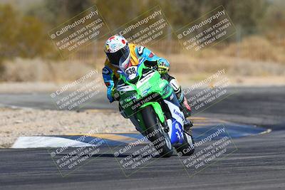 media/Feb-02-2025-Race Pace (Sun) [[84aa3aff12]]/2-Non Verified/4-Turns 2 and 1 Exit (1115am)/